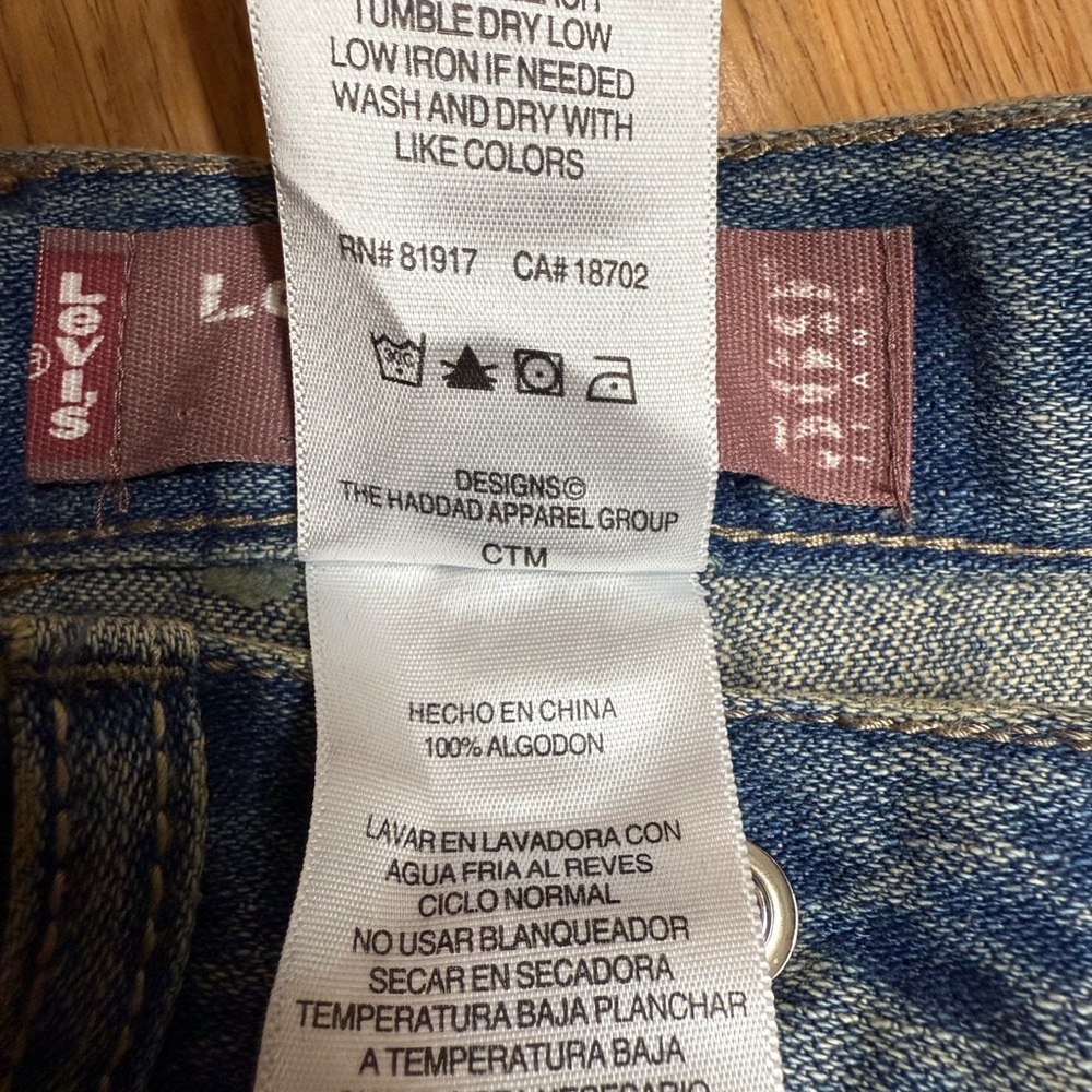 **SOLD** NWT Levi’s 569 Boys Loose Straight Jeans Size 5 Slim Adjustable Waist - Picture 4 of 6